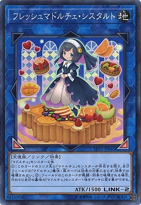 ��10��/LVP1-JP041 �ե�å���ޥɥ��������������ȡڥ����ѡ��쥢��