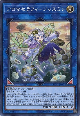 ��10��/LVP1-JP076 �����ޥ���ե��ݥ��㥹�ߥ�ڥ����ѡ��쥢��