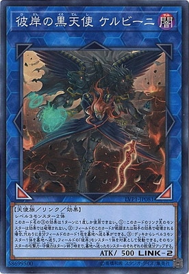 ��10��/LVP1-JP081 ��ߤι�ŷ�� ����ӡ��ˡڥ����ѡ��쥢��