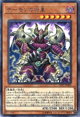 ��10��/LVP1-JP002 �ǡ����ξ�����R