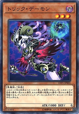 ��10��/LVP1-JP003 �ȥ�å����ǡ����
