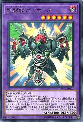 10/LVP1-JP007 Ʈå쥹R