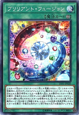 ��10��/LVP1-JP020 �֥�ꥢ��ȡ��ե塼�����