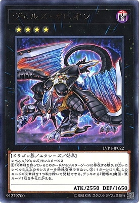 ��10��/LVP1-JP022 �����륺�����ԥ���R