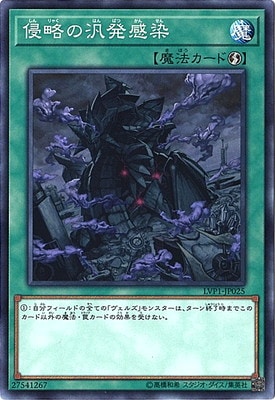��10��/LVP1-JP025 ��ά����ȯ����