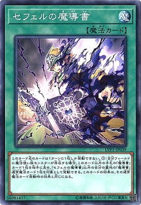 ��10��/LVP1-JP039 ���ե������Ƴ��