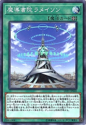 ��10��/LVP1-JP040 ��Ƴ�񱡥�ᥤ����