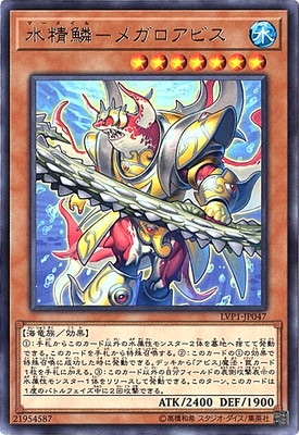 ��10��/LVP1-JP047 �����ڡݥᥬ�����ӥ���R