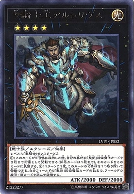 ��10��/LVP1-JP052 �����β�����ȥꥦ����R