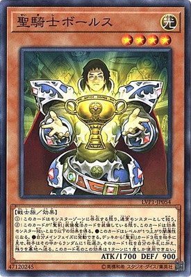 ��10��/LVP1-JP054 �����Υܡ��륹