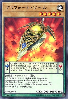 ��10��/LVP1-JP062 ����ե����ȡ��ġ���