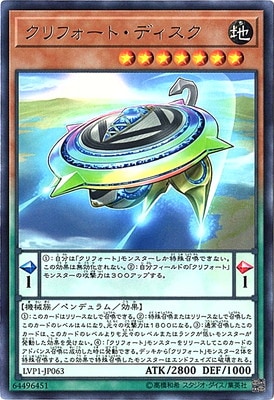 ��10��/LVP1-JP063 ����ե����ȡ��ǥ�������R