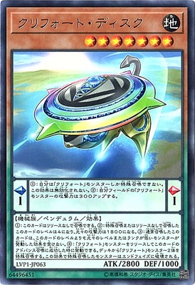 ��10��/LVP1-JP063 ����ե����ȡ��ǥ�������R