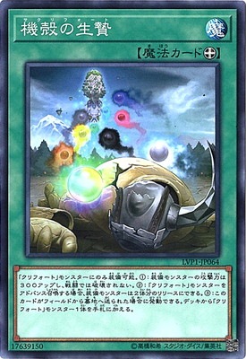 ��10��/LVP1-JP064 ���̤�����
