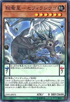 ��10��/LVP1-JP073 ��ε���ݥ��ե��饷����