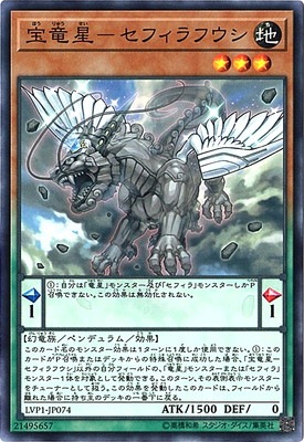 ��10��/LVP1-JP074 ��ε���ݥ��ե���ե���