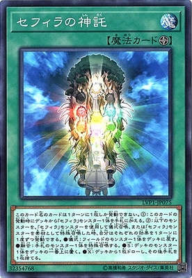 ��10��/LVP1-JP075 ���ե���ο���