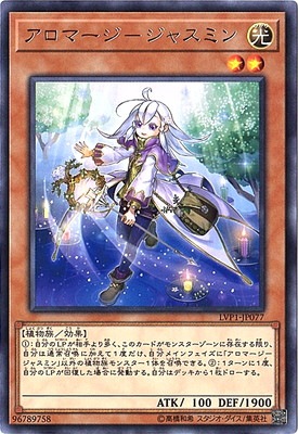 ��10��/LVP1-JP077 �����ޡ����ݥ��㥹�ߥ�R