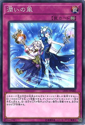 ��10��/LVP1-JP080 �ᤤ����