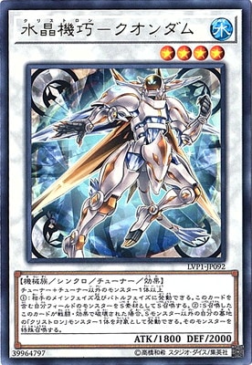 ��10��/LVP1-JP092 �徽�����ݥ�������ࡡR