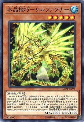 ��10��/LVP1-JP093 �徽�����ݥ���ե��եʡ�