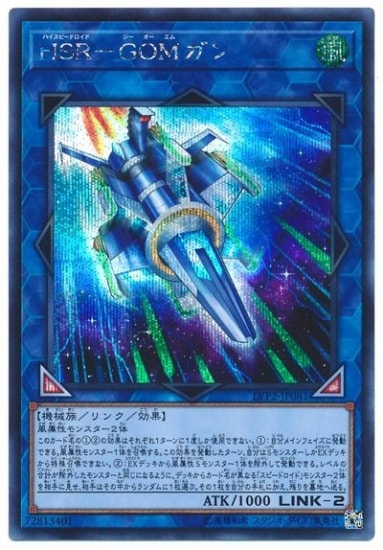 ��10��/LVP2-JP081���ȣӣҡݣǣϣͥ���ڥ�������åȥ쥢��