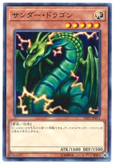 ��10��/LVP2-JP013������������ɥ饴��