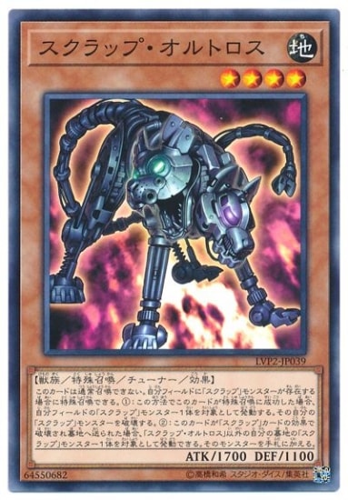 ��10��/LVP2-JP039��������åס�����ȥ���