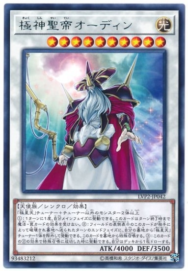 ��10��/LVP2-JP042���˿����륪���ǥ���R