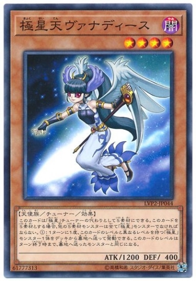 ��10��/LVP2-JP044������ŷ�����ʥǥ�����