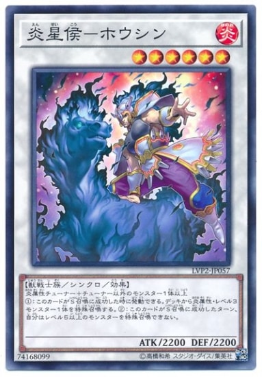 ��10��/LVP2-JP057��������-�ۥ�����