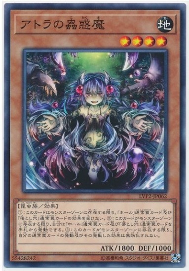 ��10��/LVP2-JP062�����ȥ�������