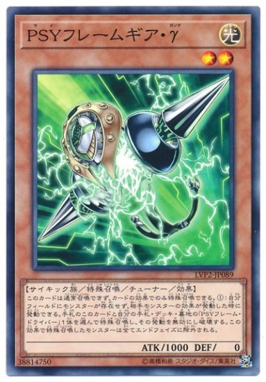 ��10��/LVP2-JP089���Уӣ٥ե졼�८������