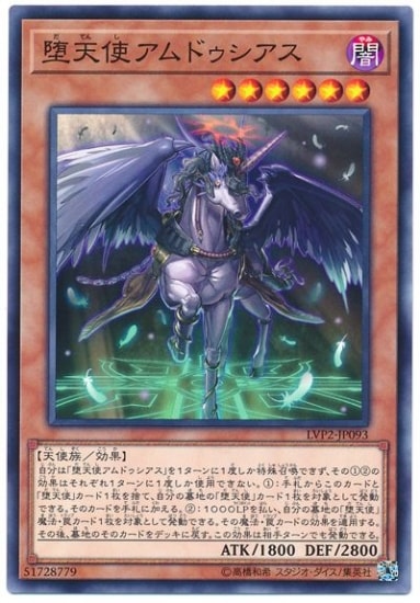 ��10��/LVP2-JP093����ŷ�ȥ���ɥ�������