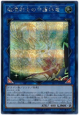 ��10��/LVP3-JP006 �˲����Τμ���ε�ڥ�������åȥ쥢��