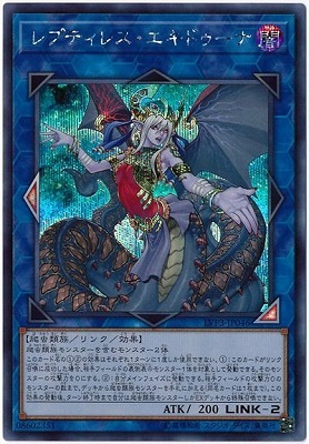 ��10��/LVP3-JP046 ��ץƥ��쥹�������ɥ����ʡڥ�������åȥ쥢��