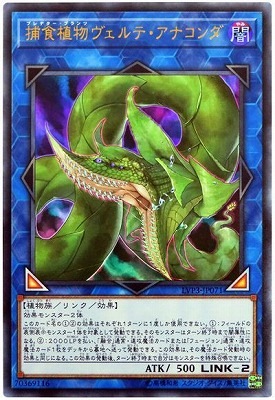 ��10��/LVP3-JP071 �Ῡ��ʪ������ơ����ʥ�����ڥ���ȥ�쥢��