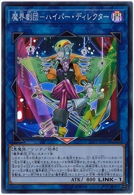 ��10��/LVP3-JP076 �⳦���ġݥϥ��ѡ����ǥ��쥯�����ڥ����ѡ��쥢��