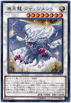 ��10��/LVP3-JP003 ŷζ����å����� R