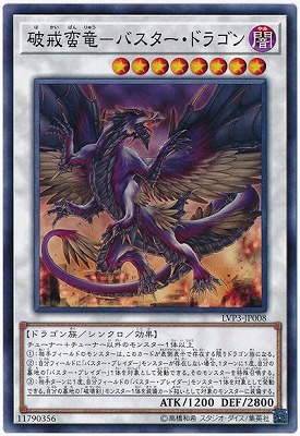 ��10��/LVP3-JP008 �˲���ε�ݥХ��������ɥ饴�� 