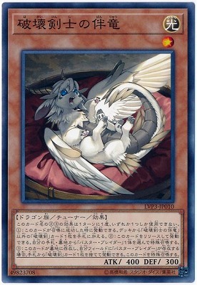��10��/LVP3-JP010 �˲����Τ�ȼε 