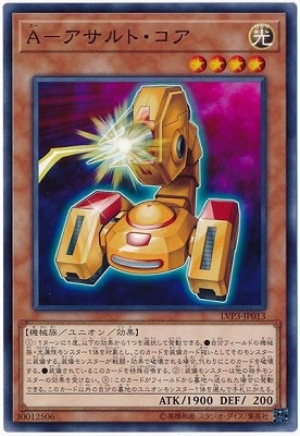 ��10��/LVP3-JP013 ���ݥ�����ȡ����� 