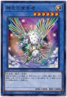 ��10��/LVP3-JP023 ���������� 