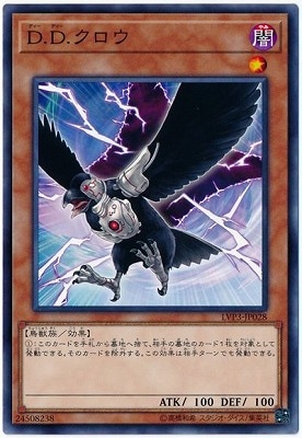 ��10��/LVP3-JP028 DD������ 