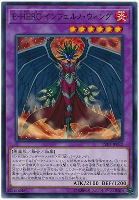 ��10��/LVP3-JP032 ��-�ȣţң� ����ե���Ρ������� 