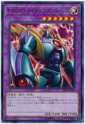 ��10��/LVP3-JP033 ��-�ȣţң� �饤�ȥ˥󥰡�������� 