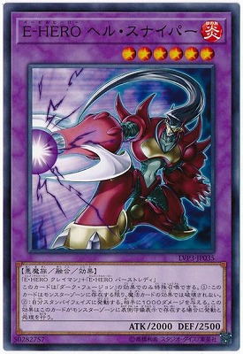 ��10��/LVP3-JP035 ��-�ȣţң� �إ롦���ʥ��ѡ� 