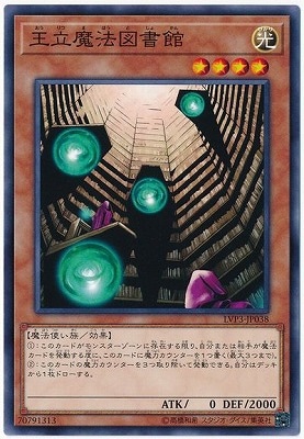 ��10��/LVP3-JP038 ��Ω��ˡ�޽�� 