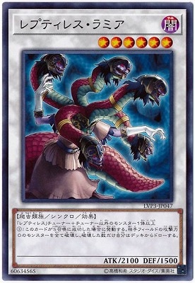 ��10��/LVP3-JP047 ��ץƥ��쥹����ߥ� 