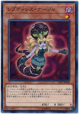 ��10��/LVP3-JP048 ��ץƥ��쥹���ʡ����� 